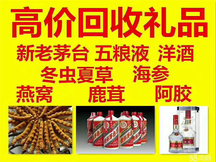 乌达案例展示