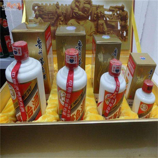乌达临沂沂南高价回收老茅台酒多少钱哪里回收(附近上门回收茅台酒）?