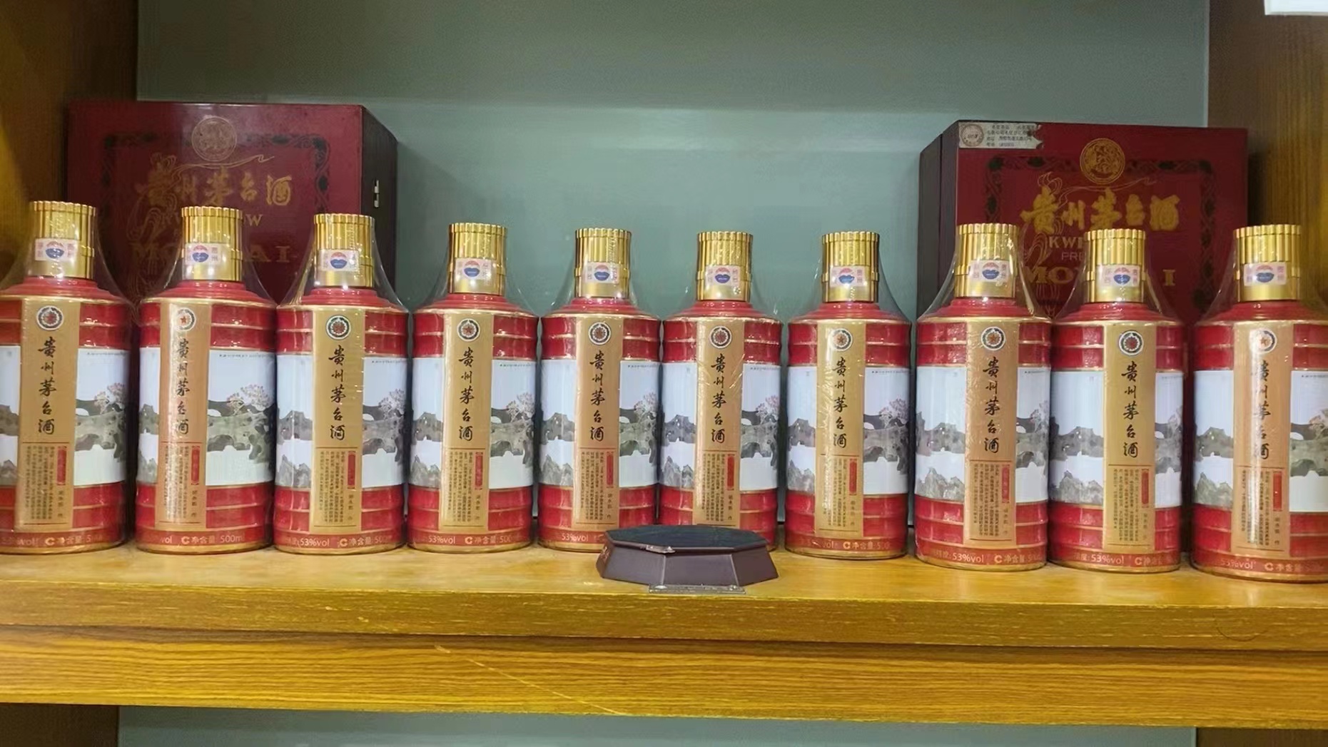 乌达回收50年茅台礼盒多少钱（最新更新行情）