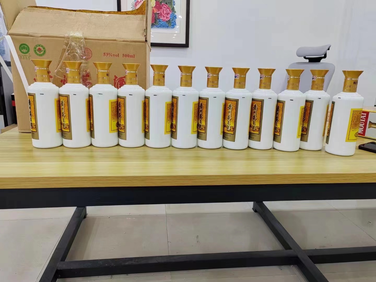 乌达1986年茅台酒回收行情商家[回收茅台酒商家]